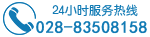 電話(huà)咨詢(xún)